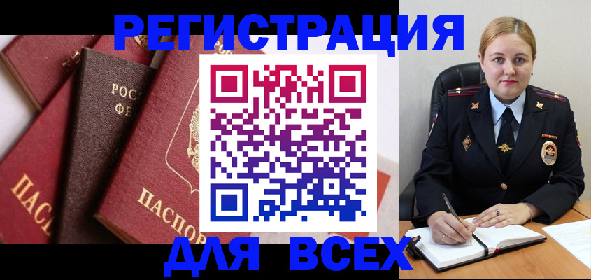 форма 3 в Краснодаре